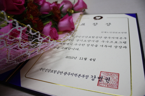 센터 이미지
