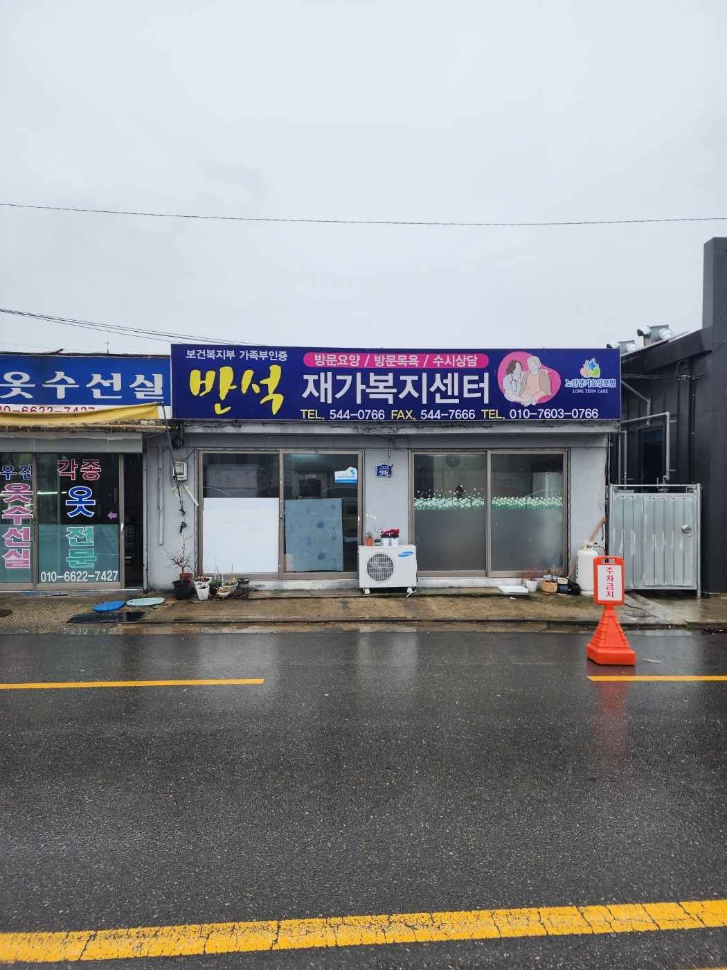 센터 이미지