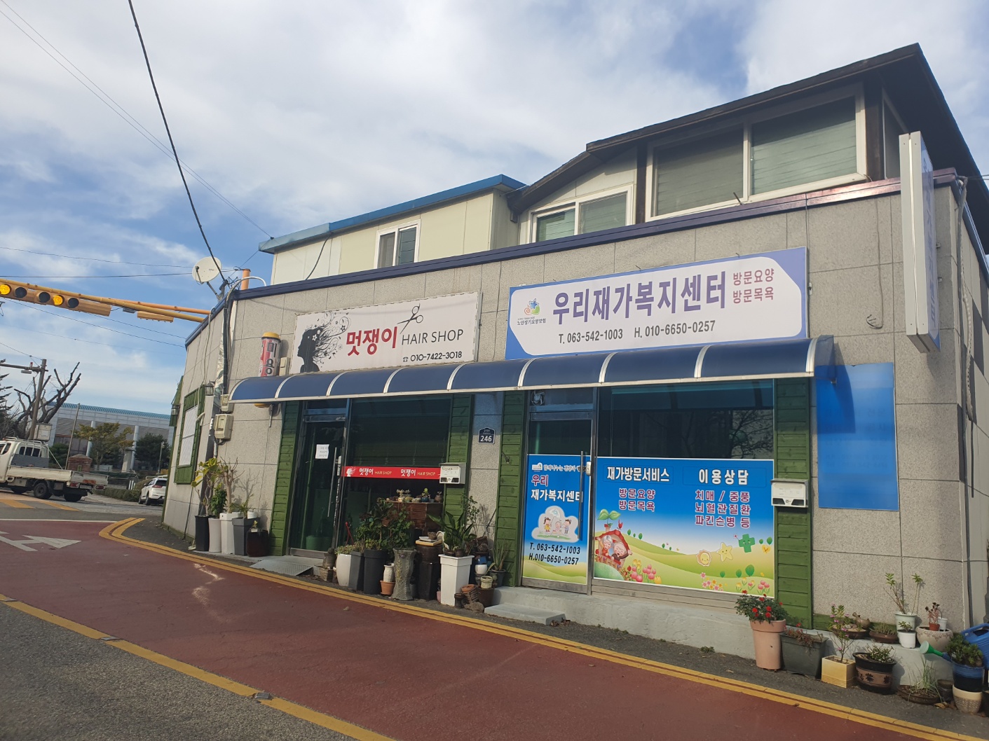 센터 이미지
