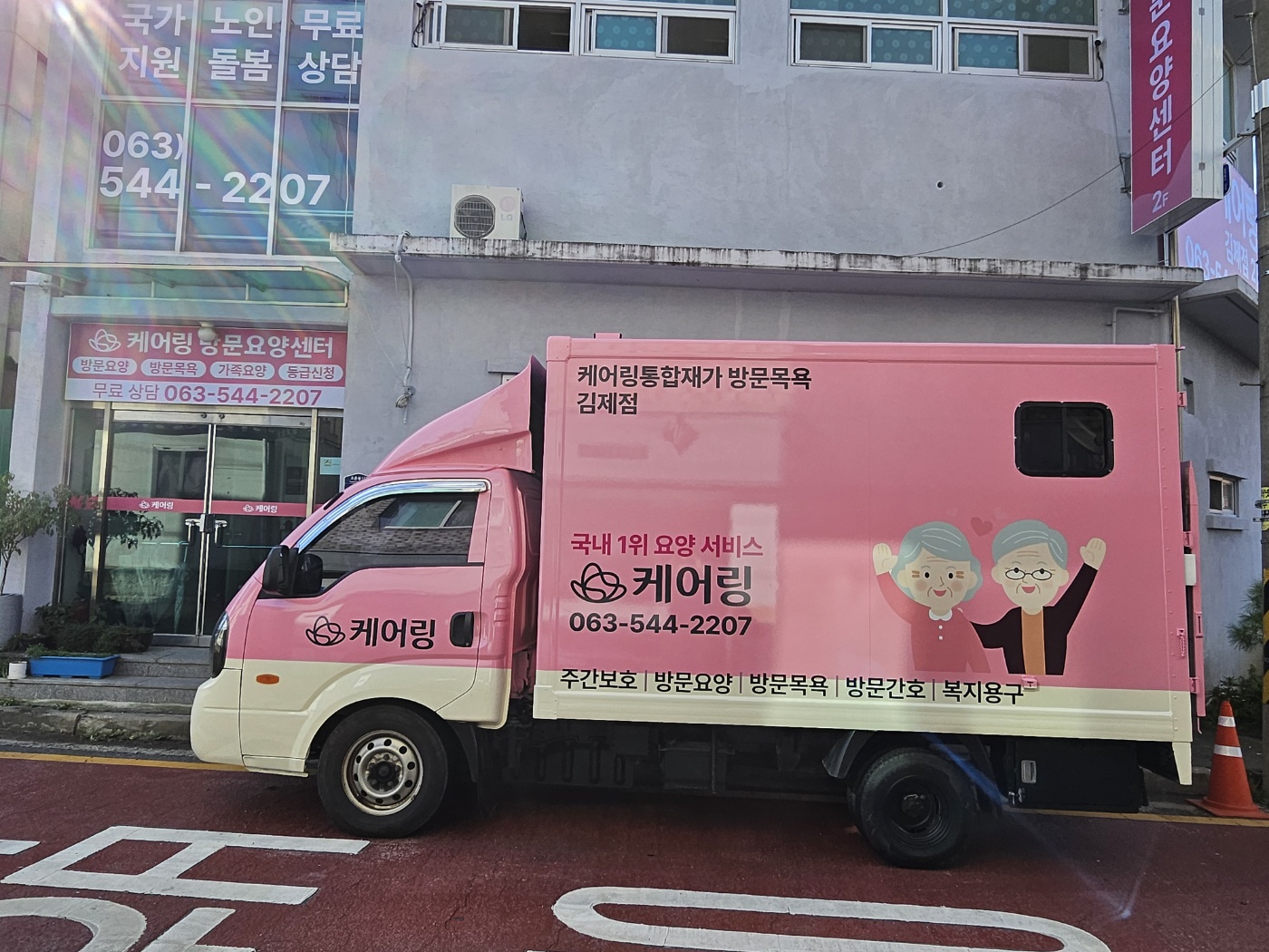 센터 이미지