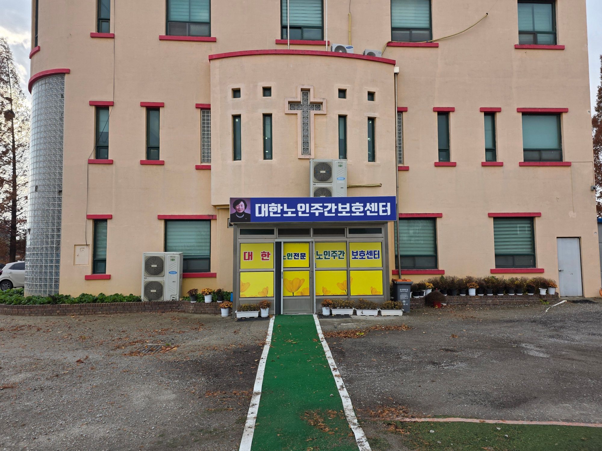 센터 이미지