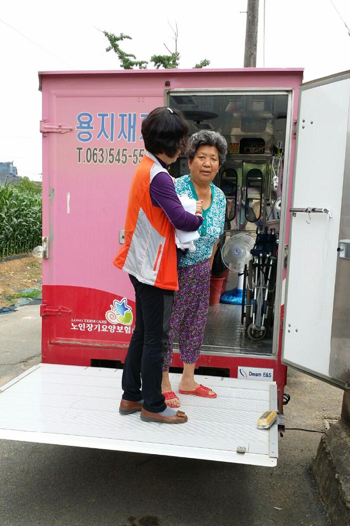 센터 이미지