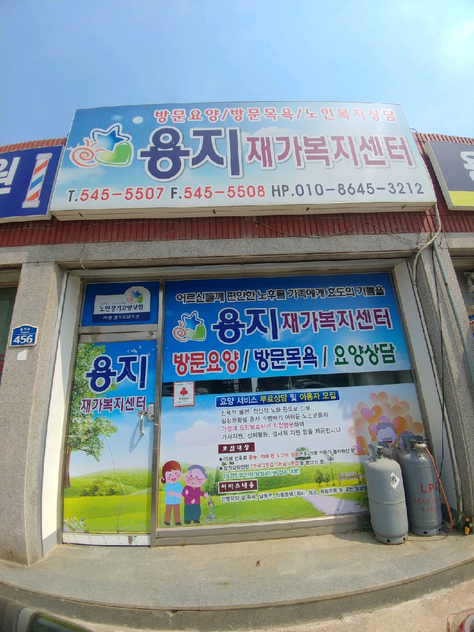 센터 이미지