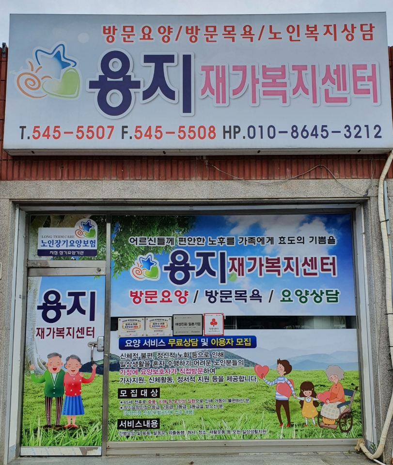 센터 이미지