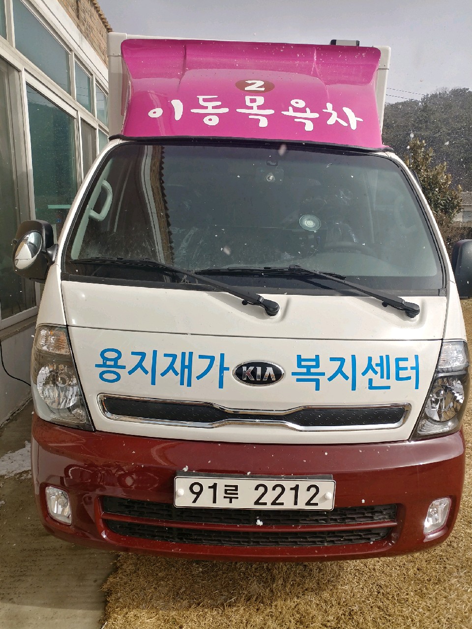 센터 이미지