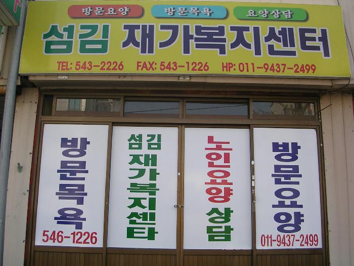 센터 이미지