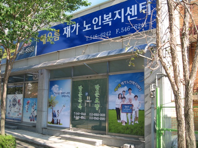 센터 이미지