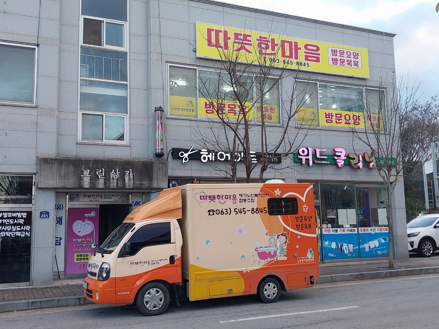 센터 이미지