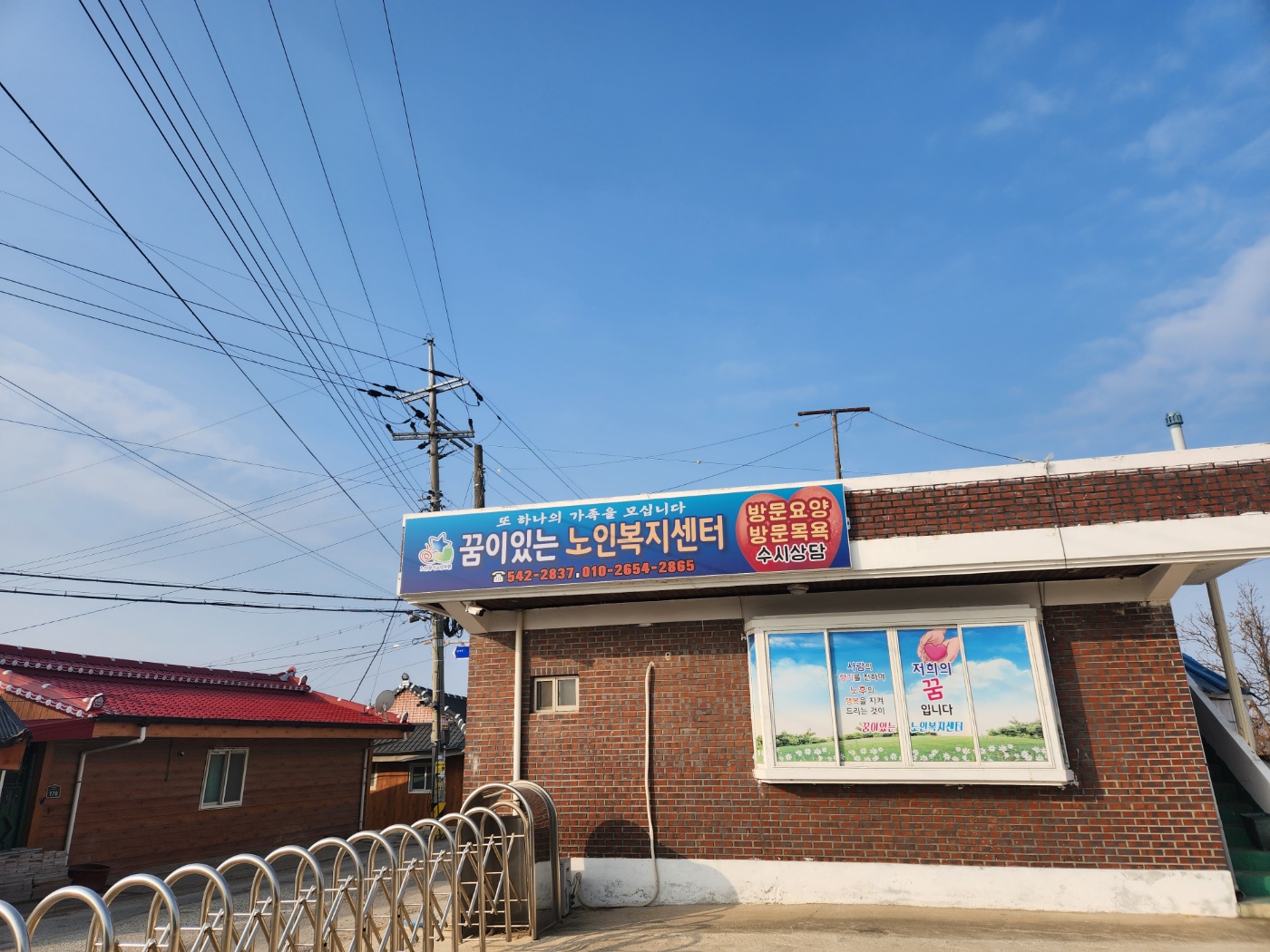 센터 이미지