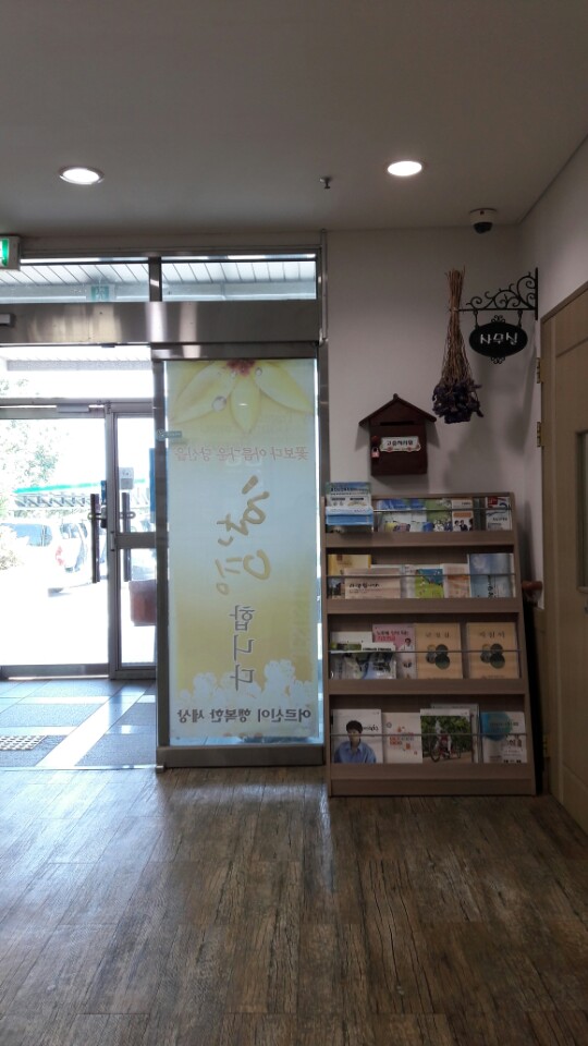 센터 이미지
