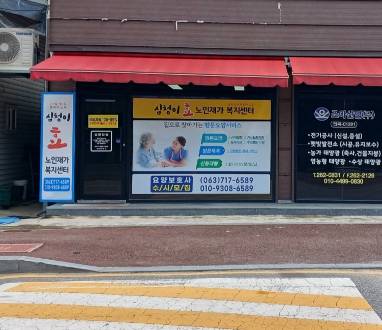 센터 이미지