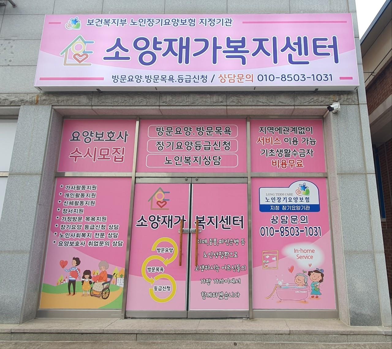센터 이미지