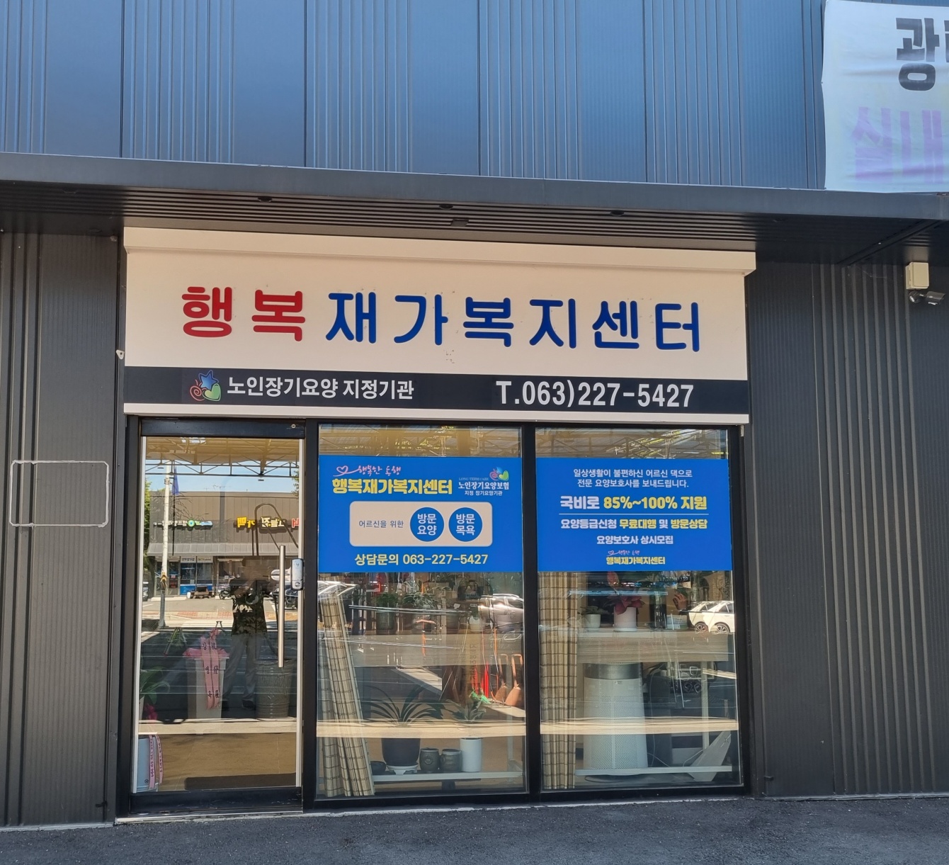 센터 이미지