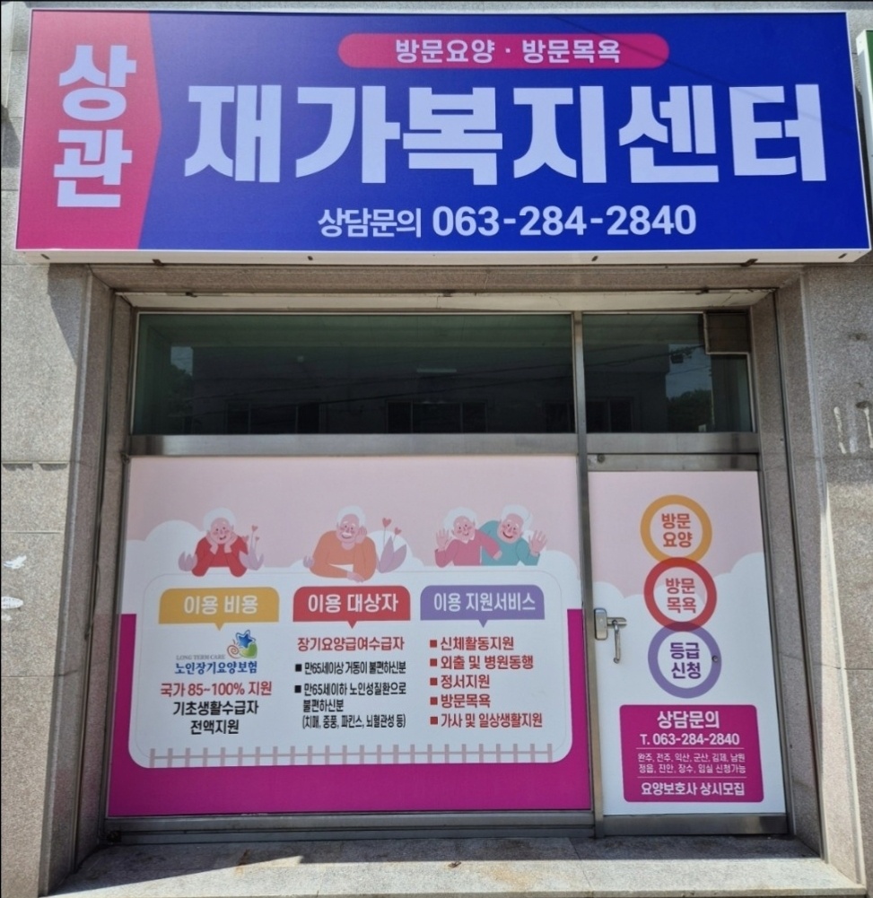 센터 이미지