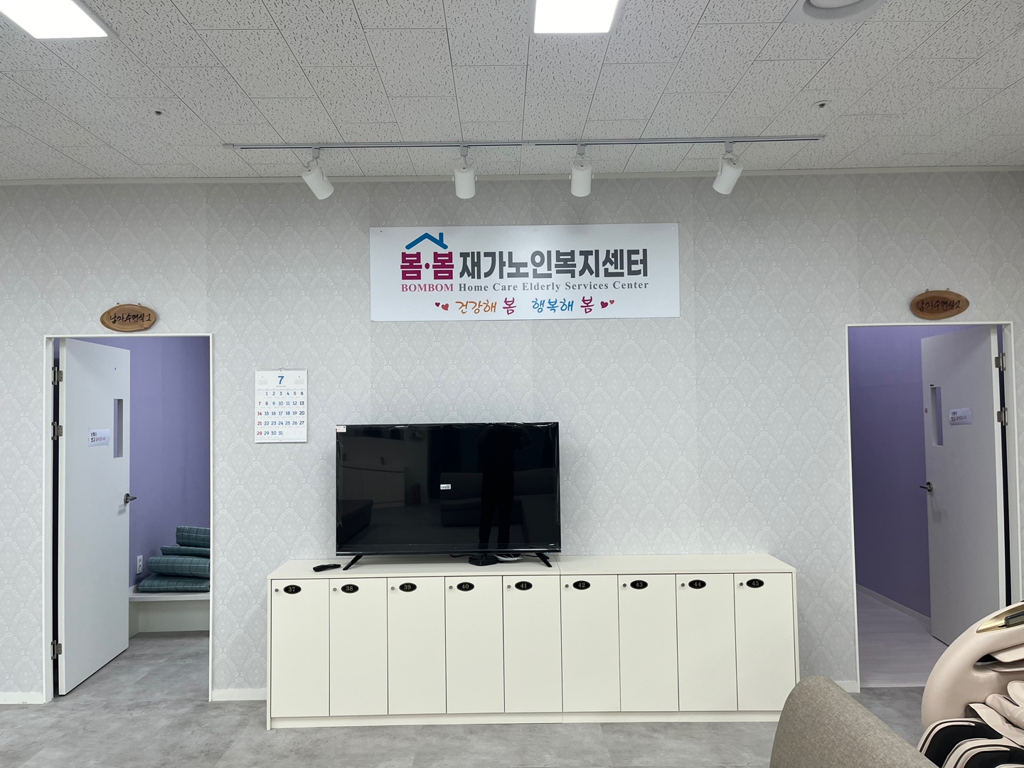 센터 이미지