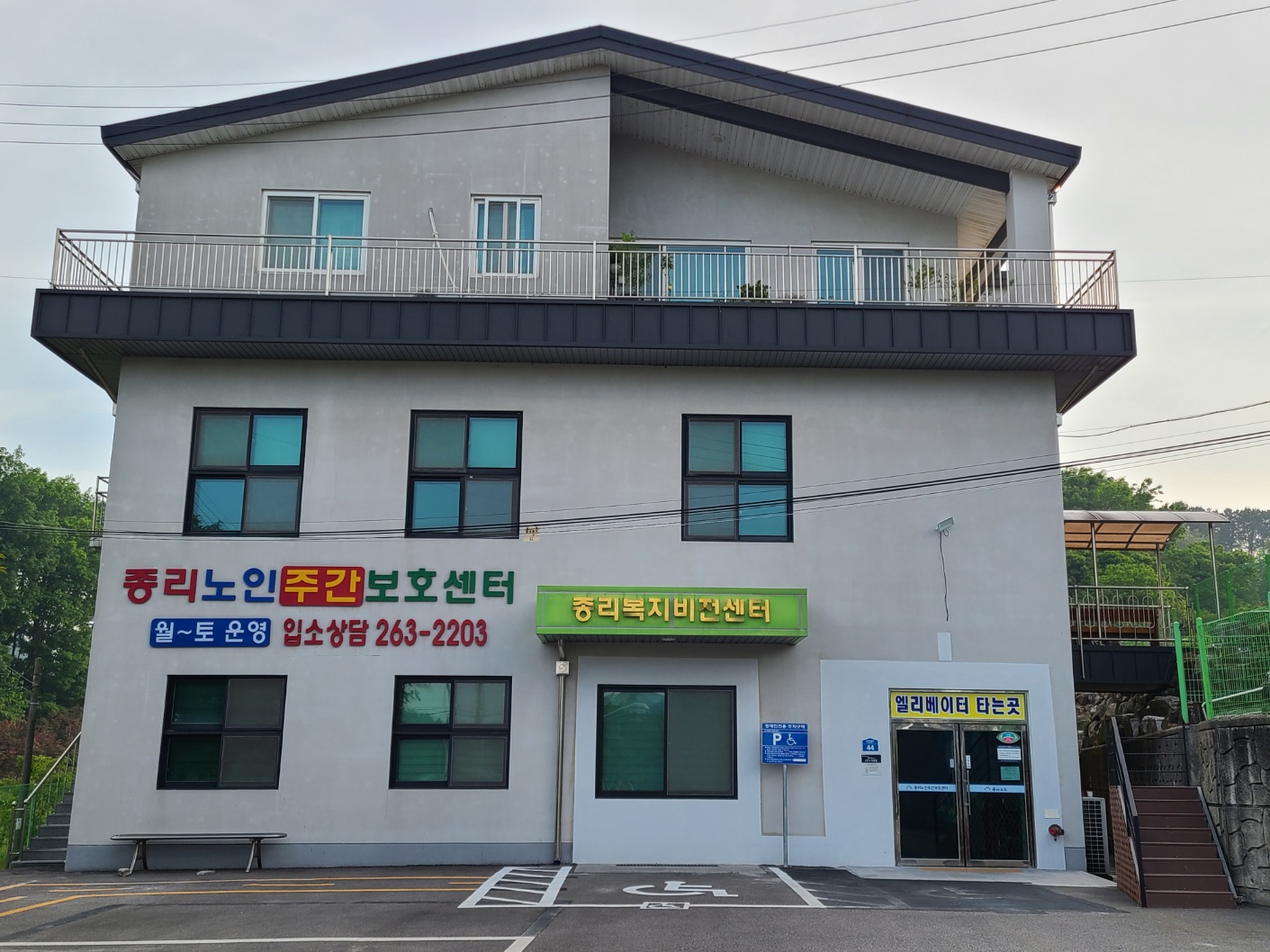 센터 이미지