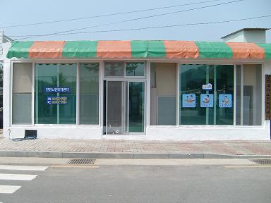 센터 이미지