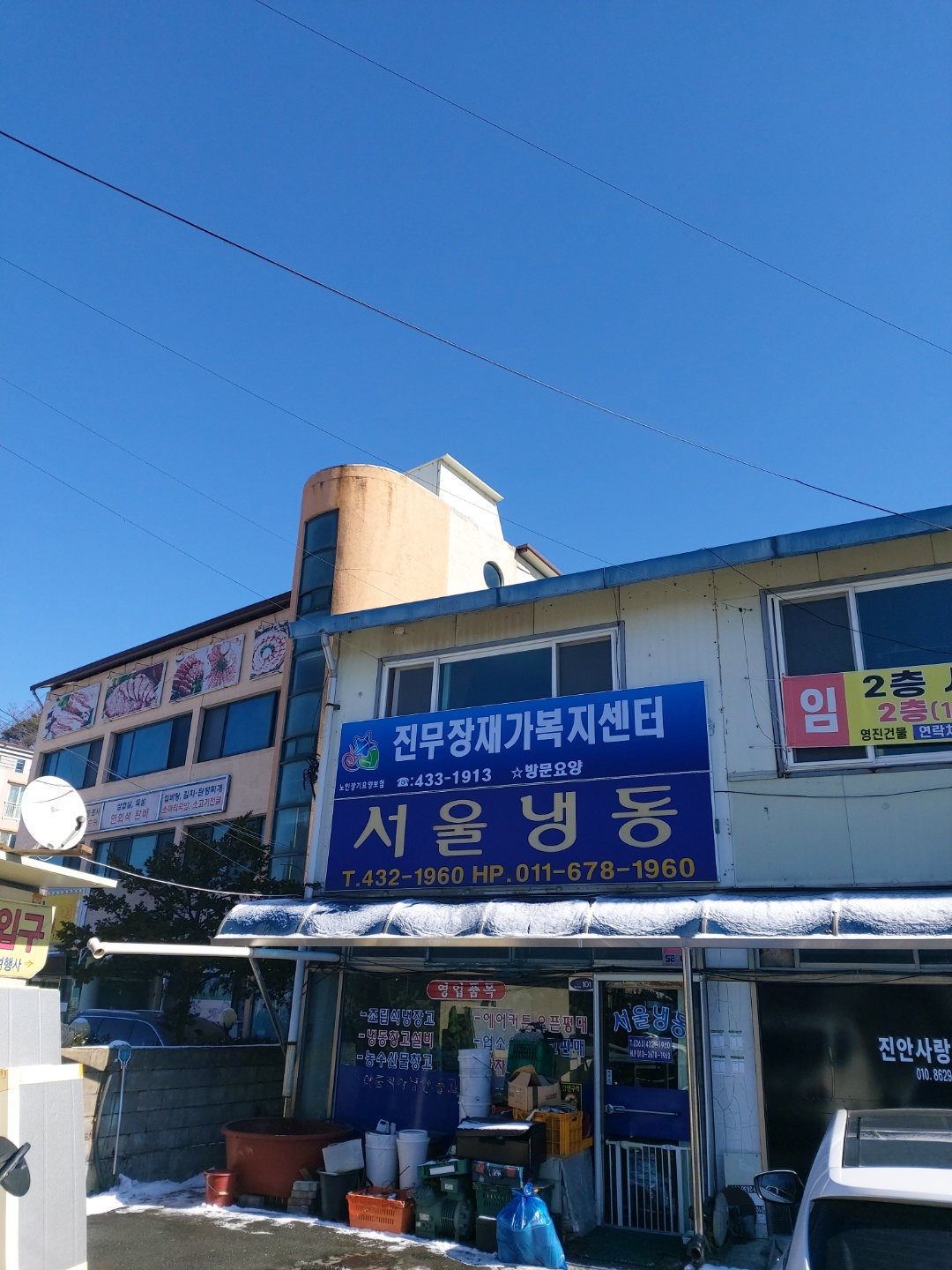 센터 이미지