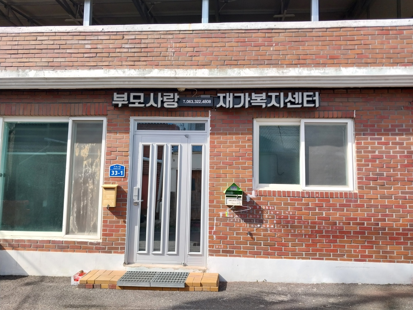센터 이미지