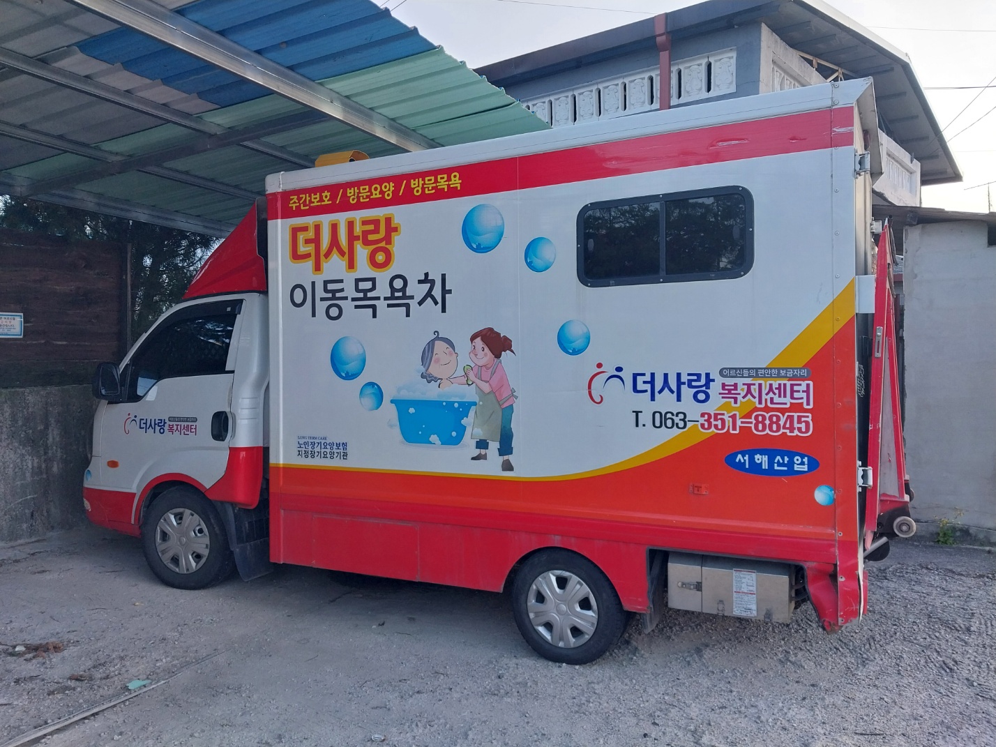 센터 이미지