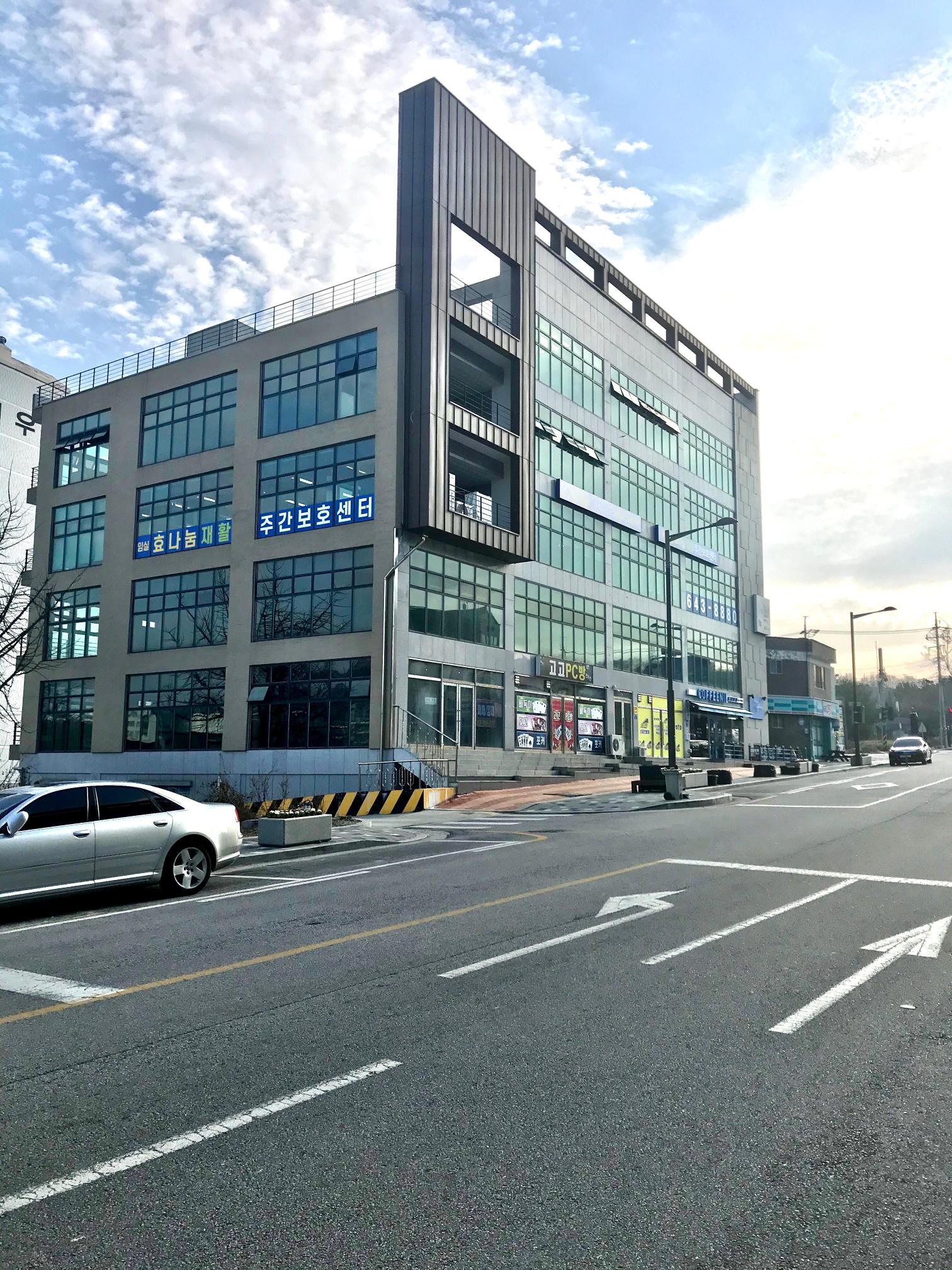 센터 이미지