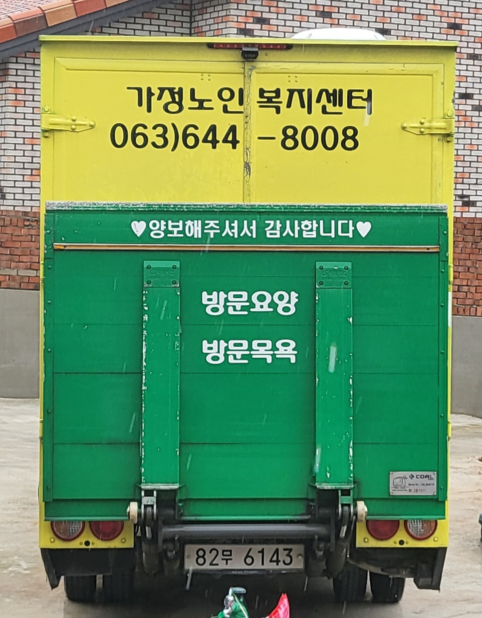 센터 이미지