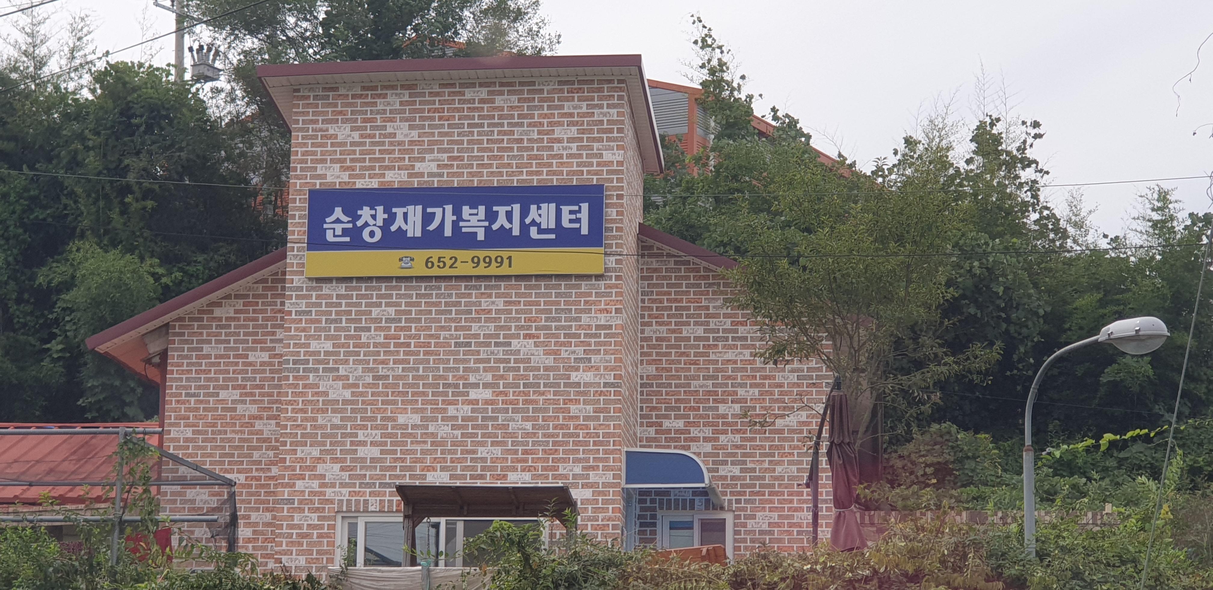 센터 이미지