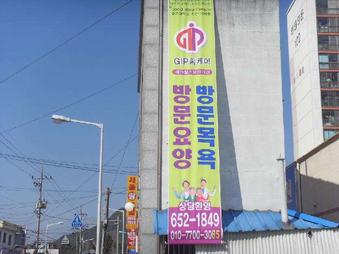 센터 이미지