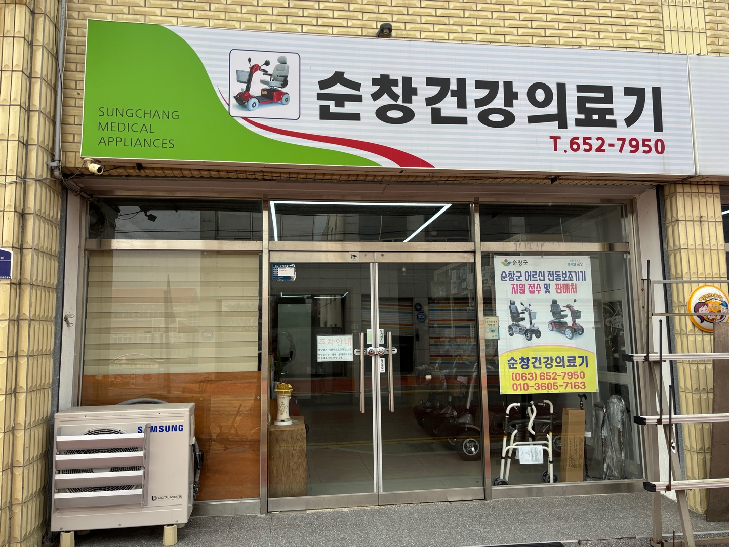 센터 이미지
