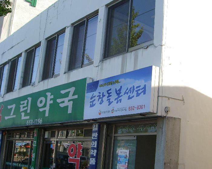 센터 이미지