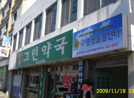센터 이미지