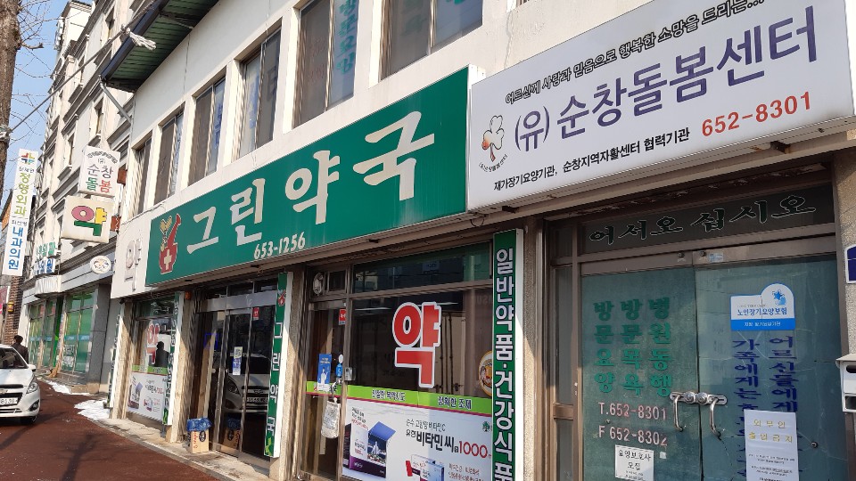 센터 이미지