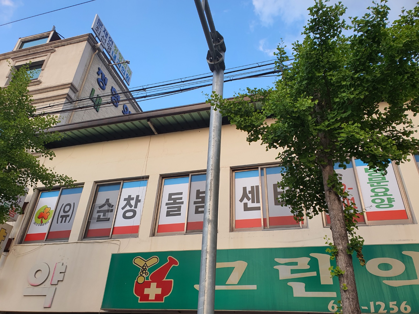 센터 이미지