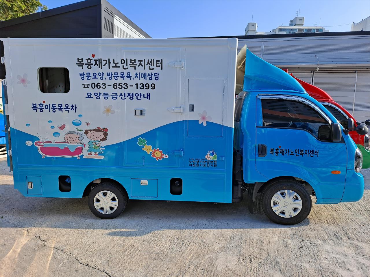 센터 이미지
