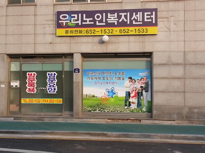 센터 이미지