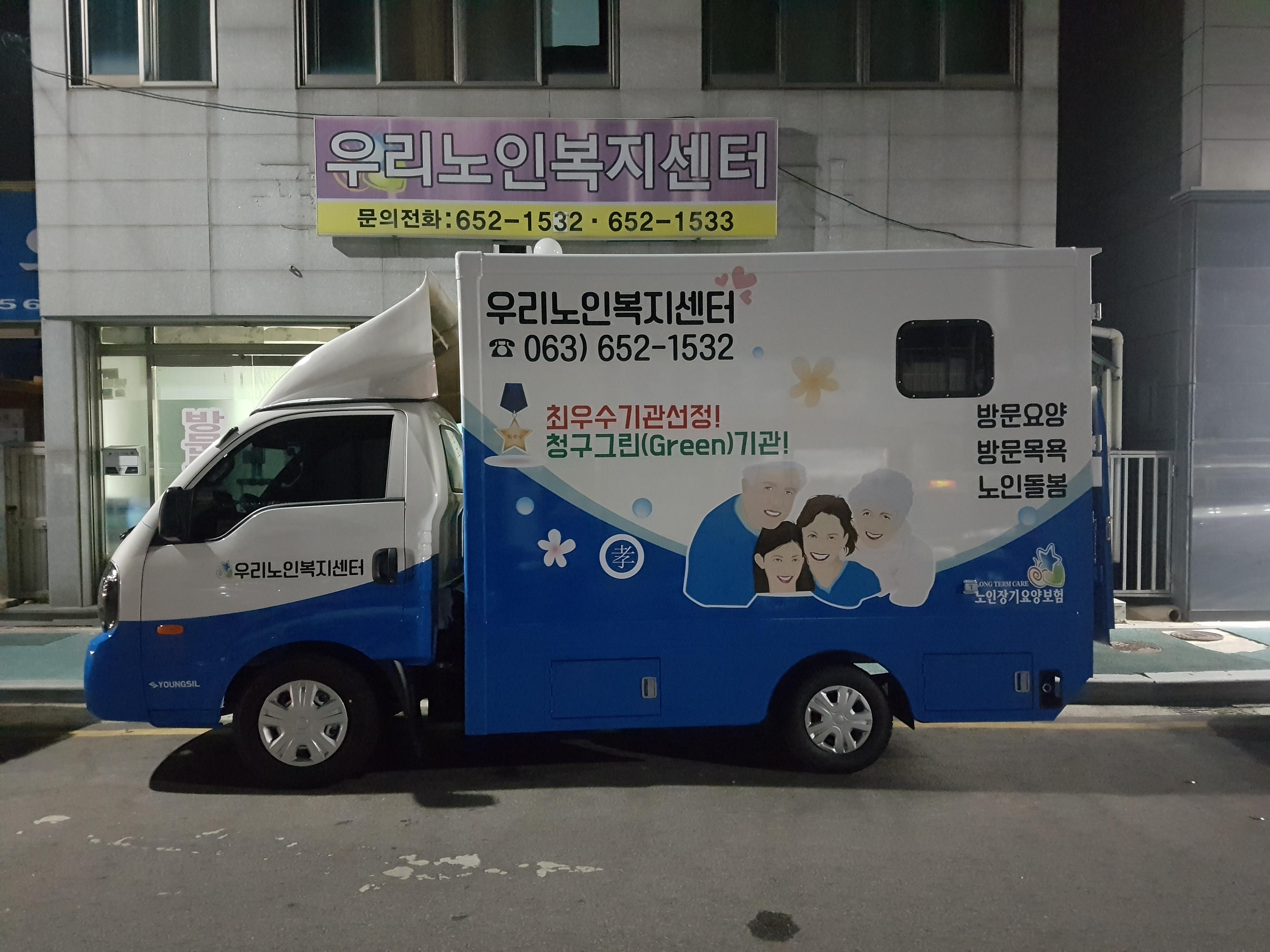 센터 이미지