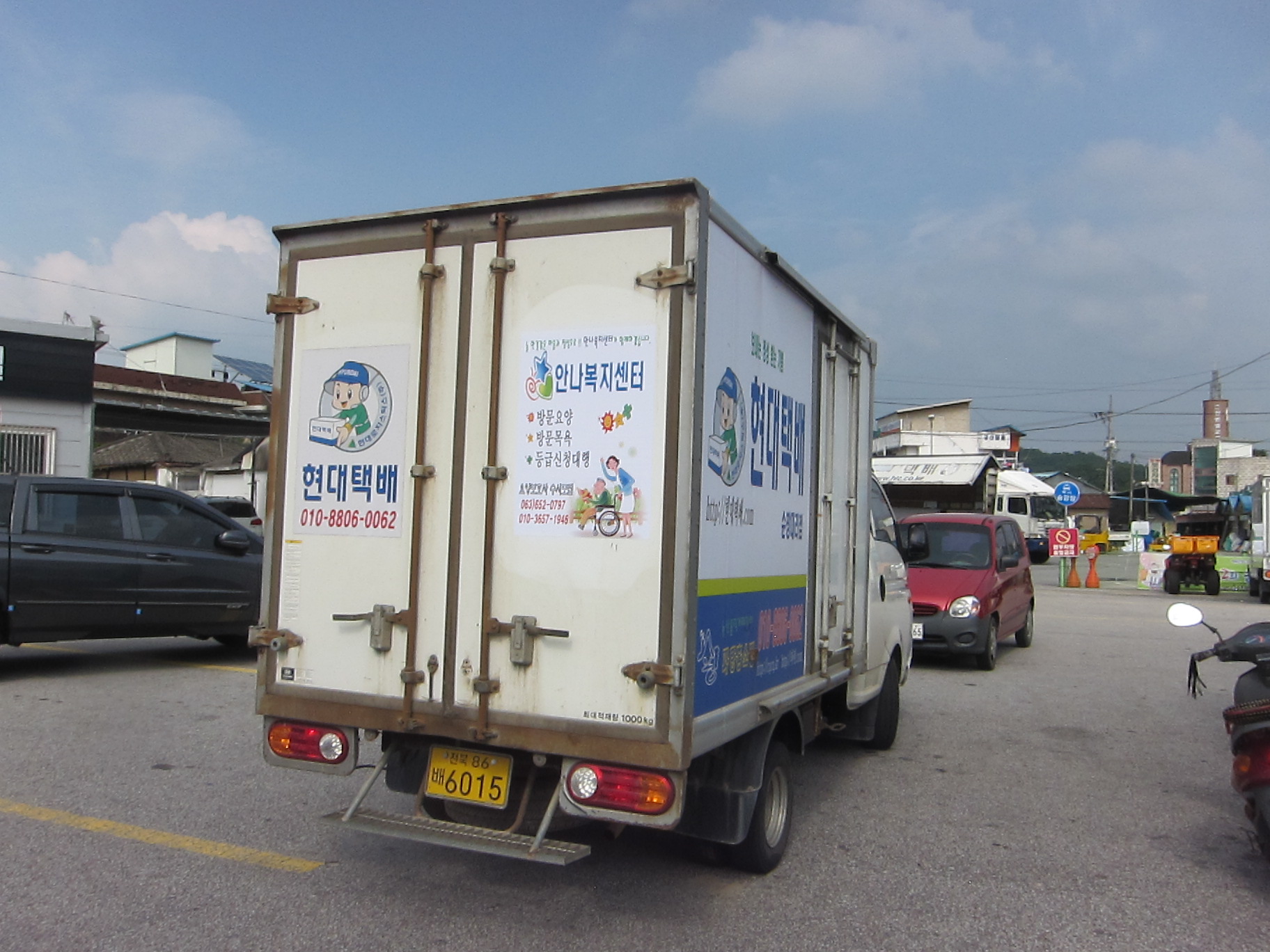센터 이미지