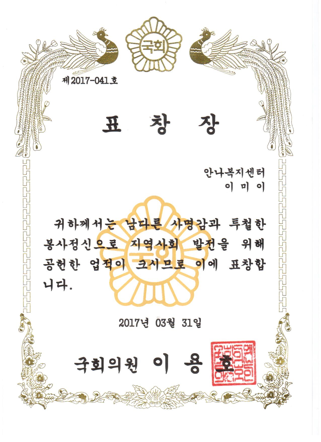 센터 이미지