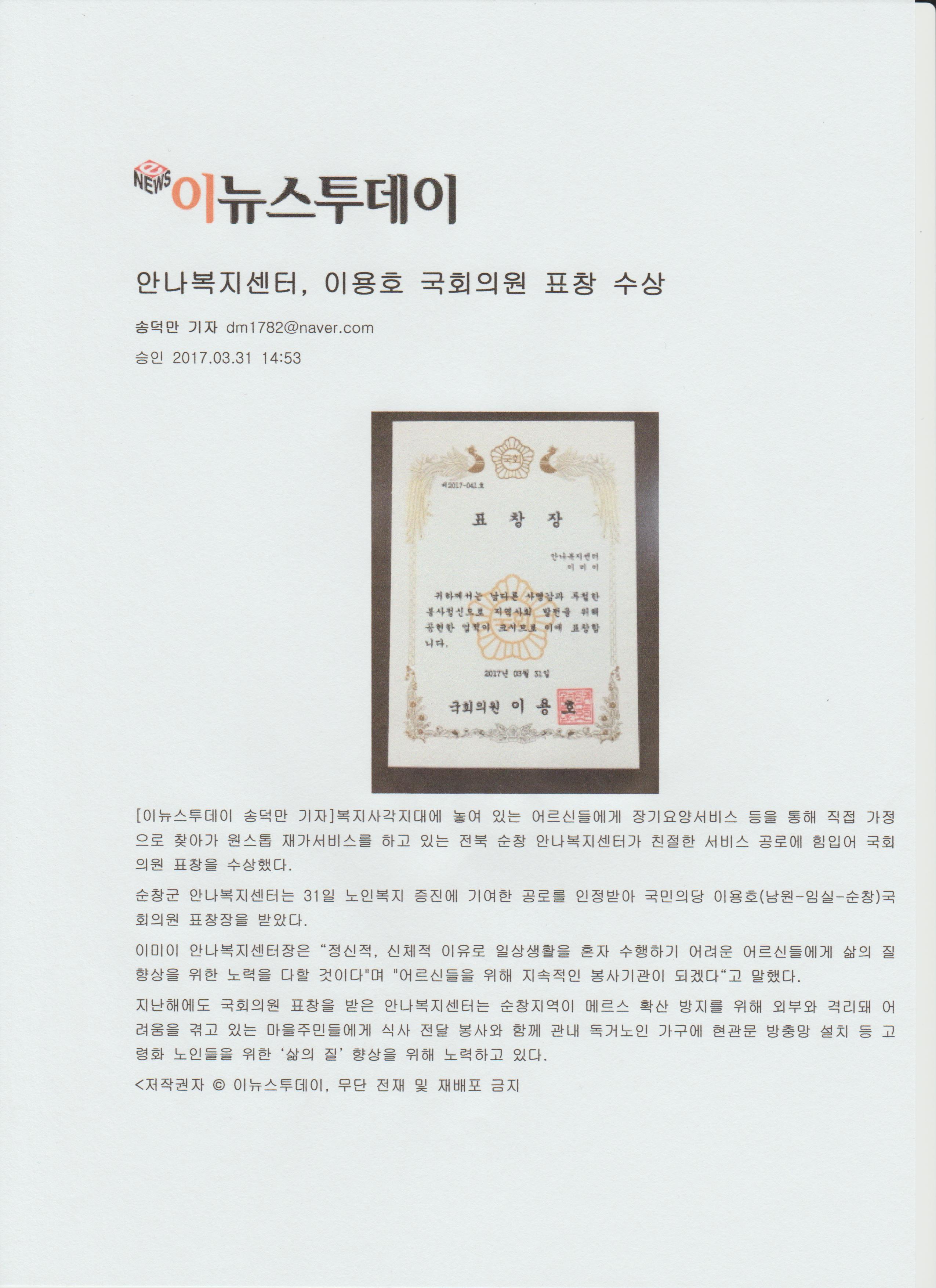 센터 이미지