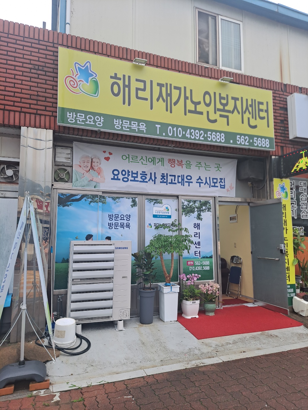 센터 이미지