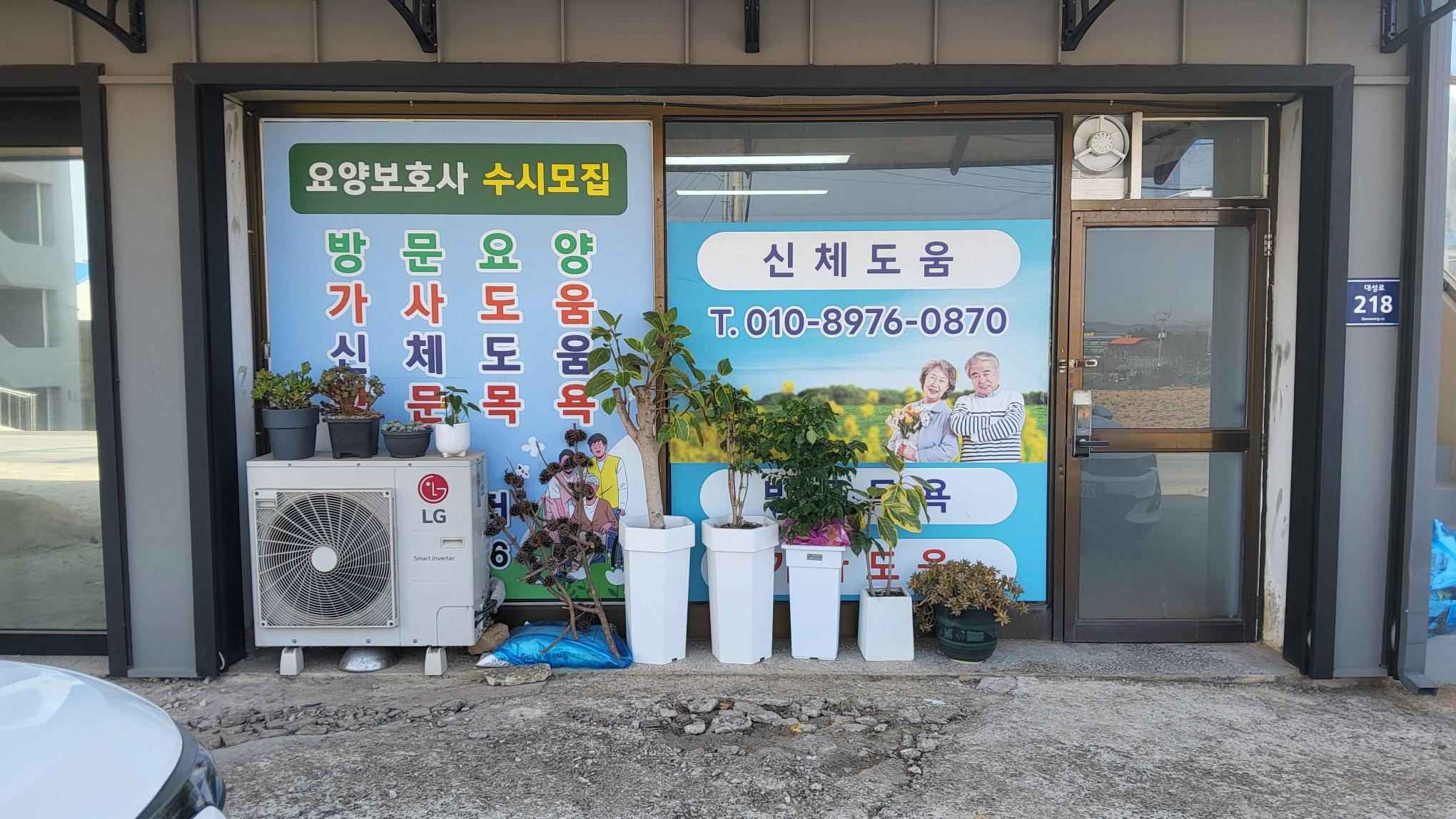 센터 이미지