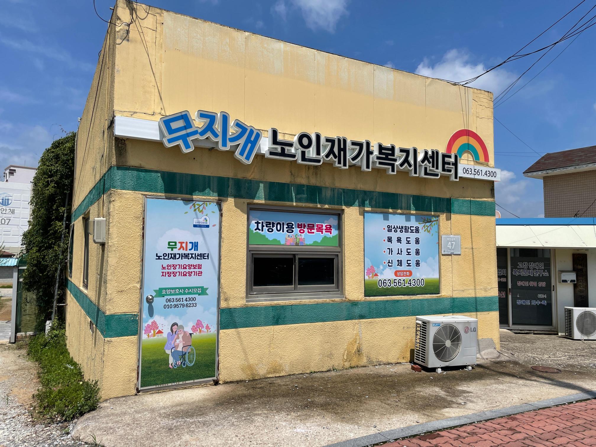센터 이미지