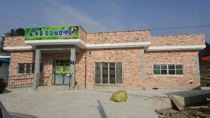 센터 이미지