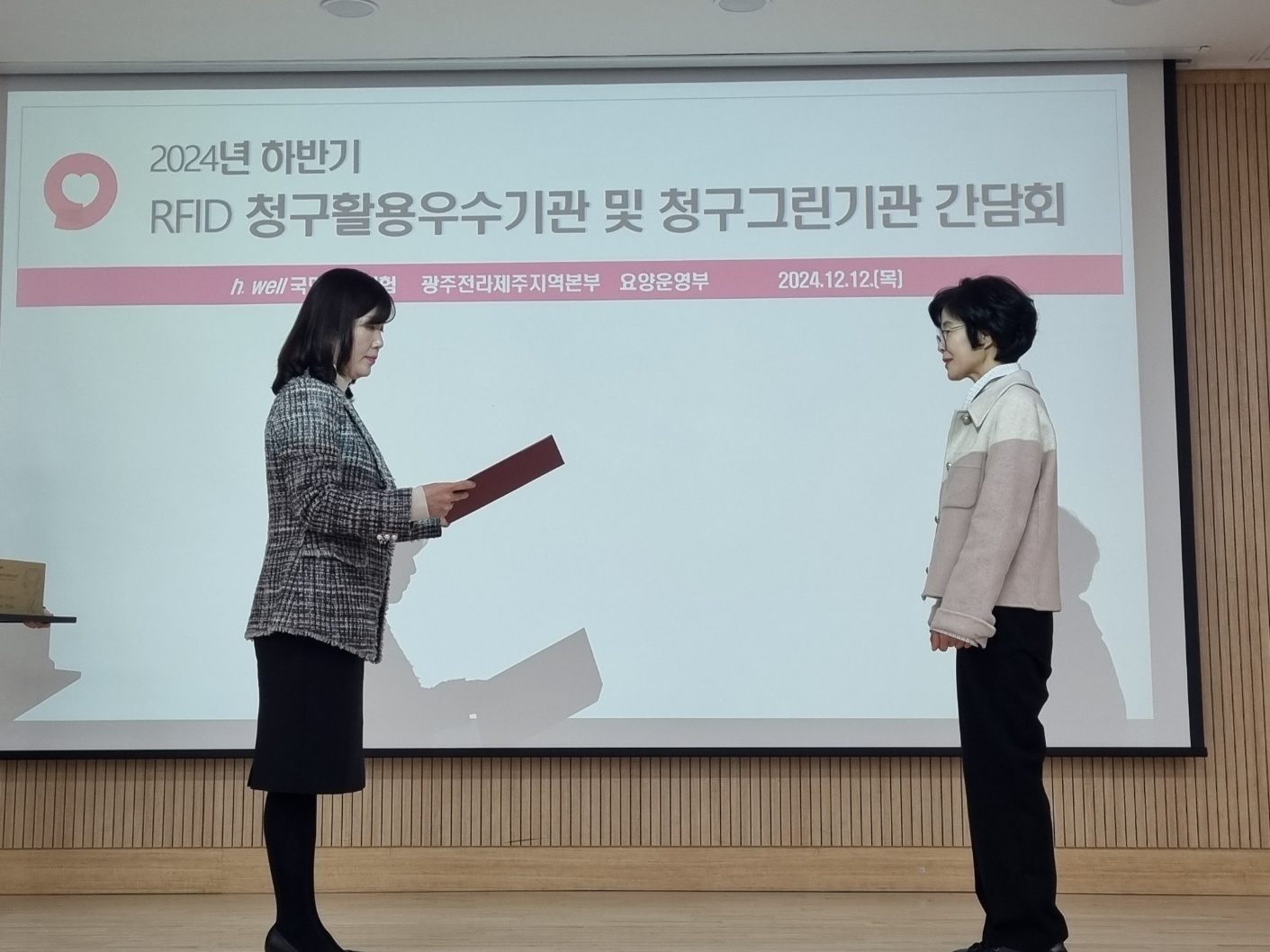 센터 이미지