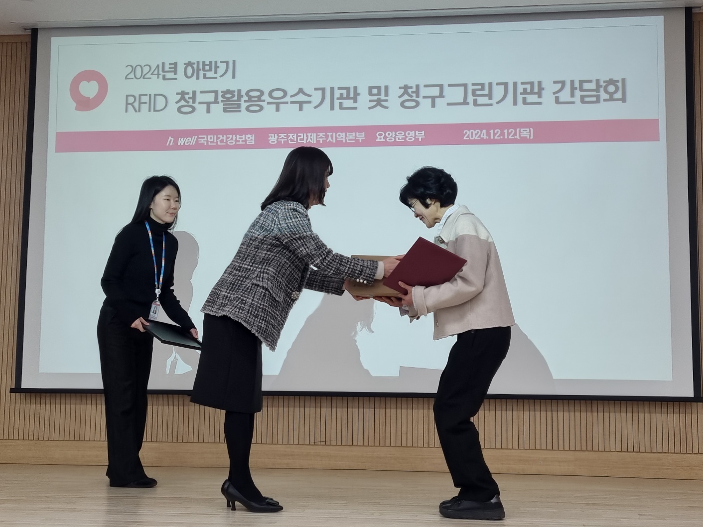 센터 이미지