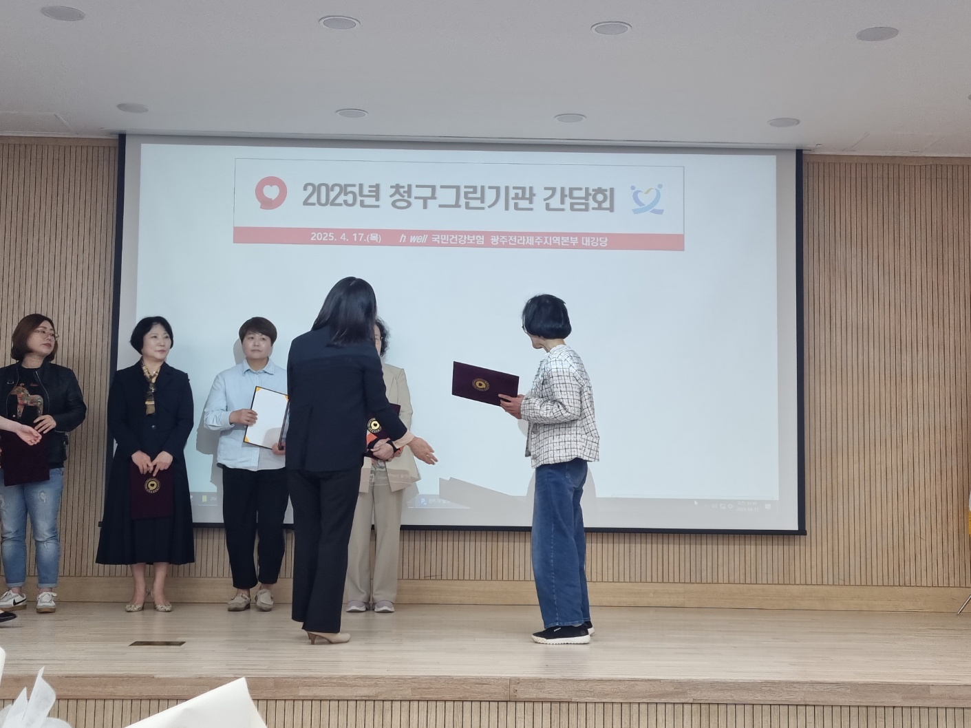 센터 이미지