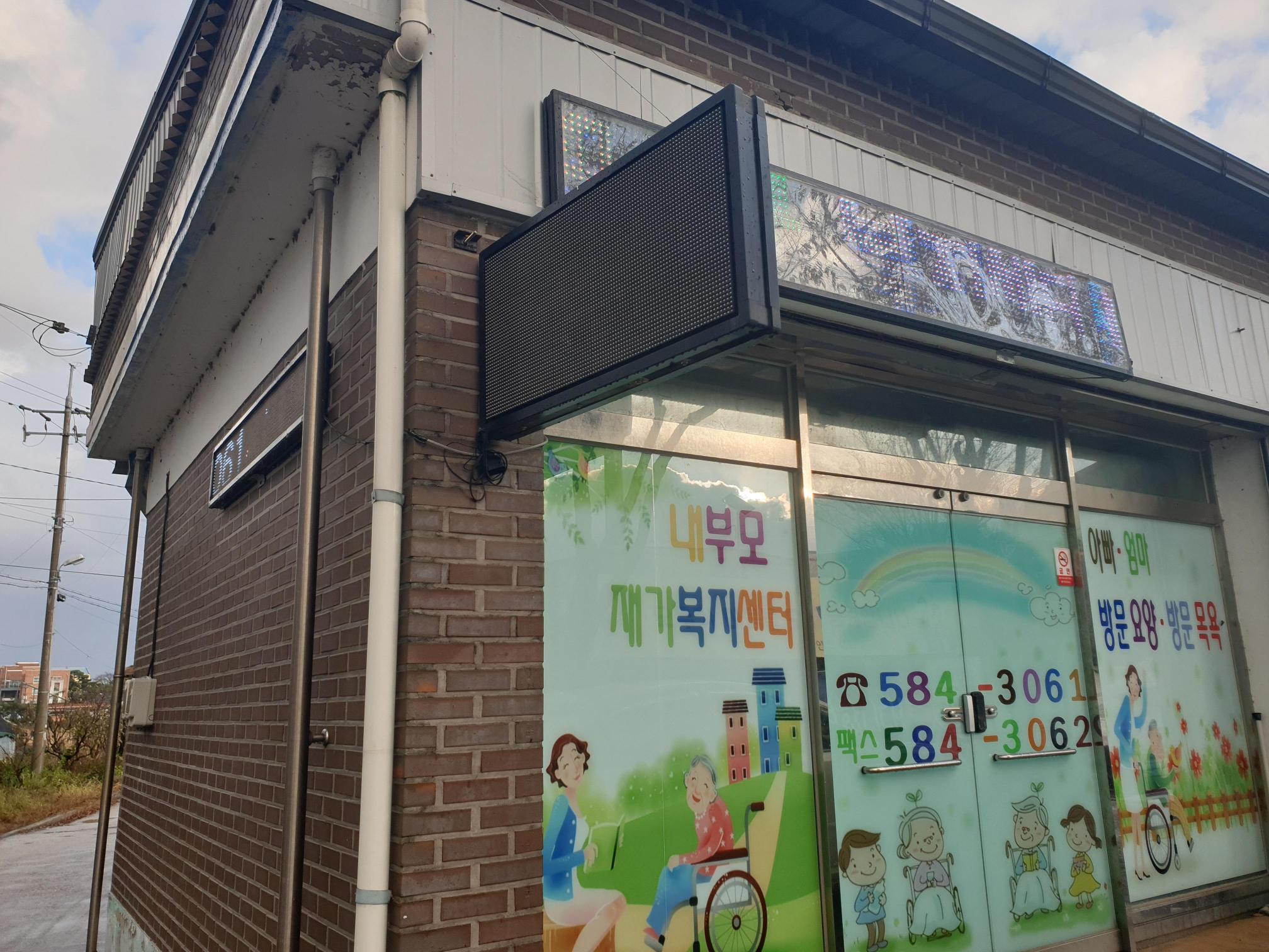 센터 이미지