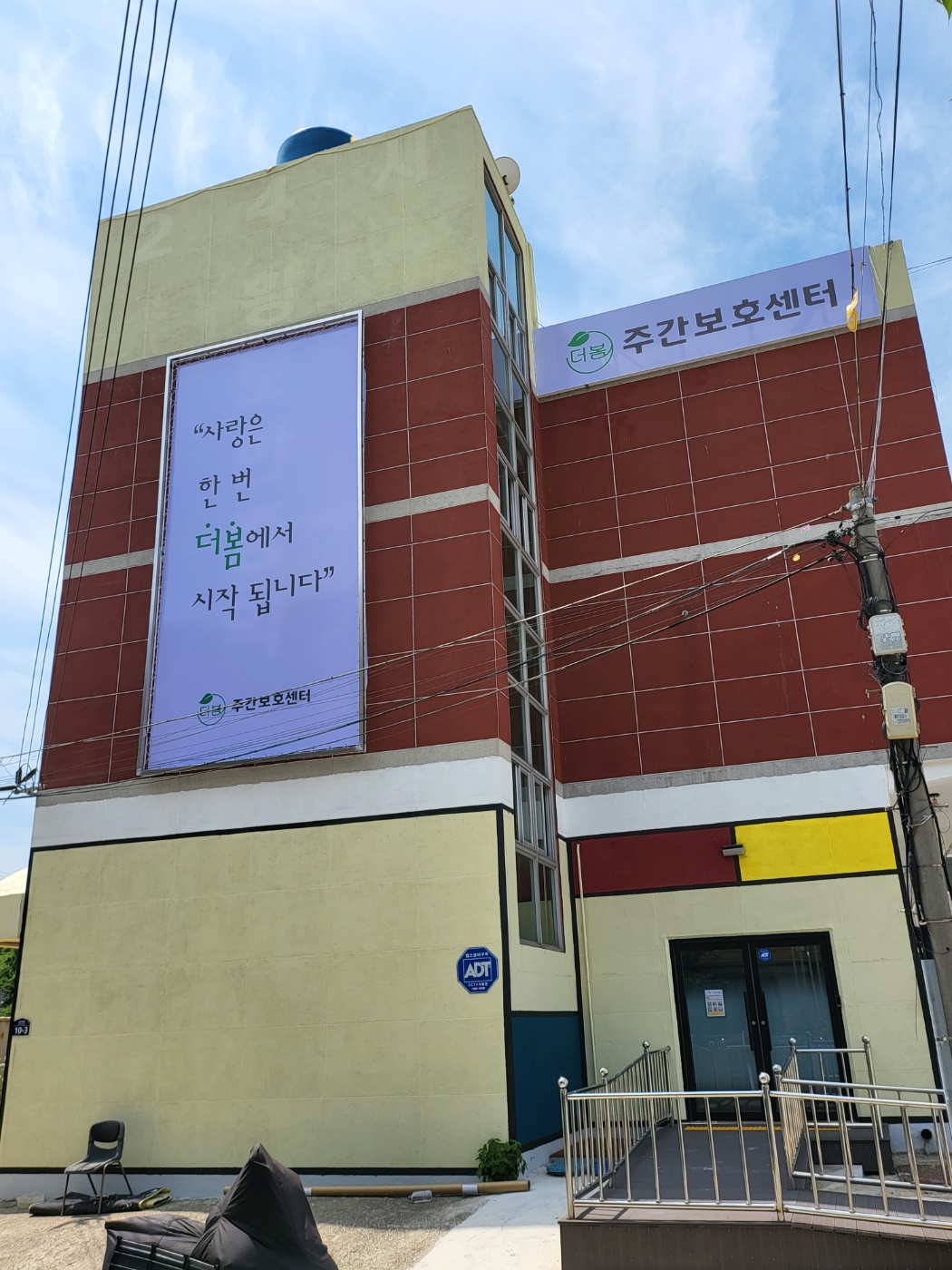 센터 이미지