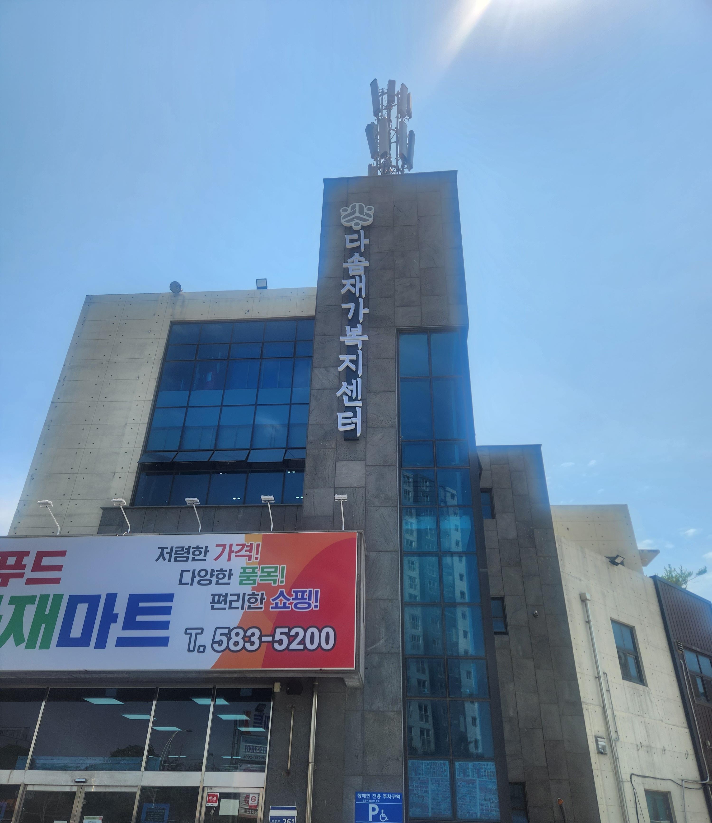 센터 이미지