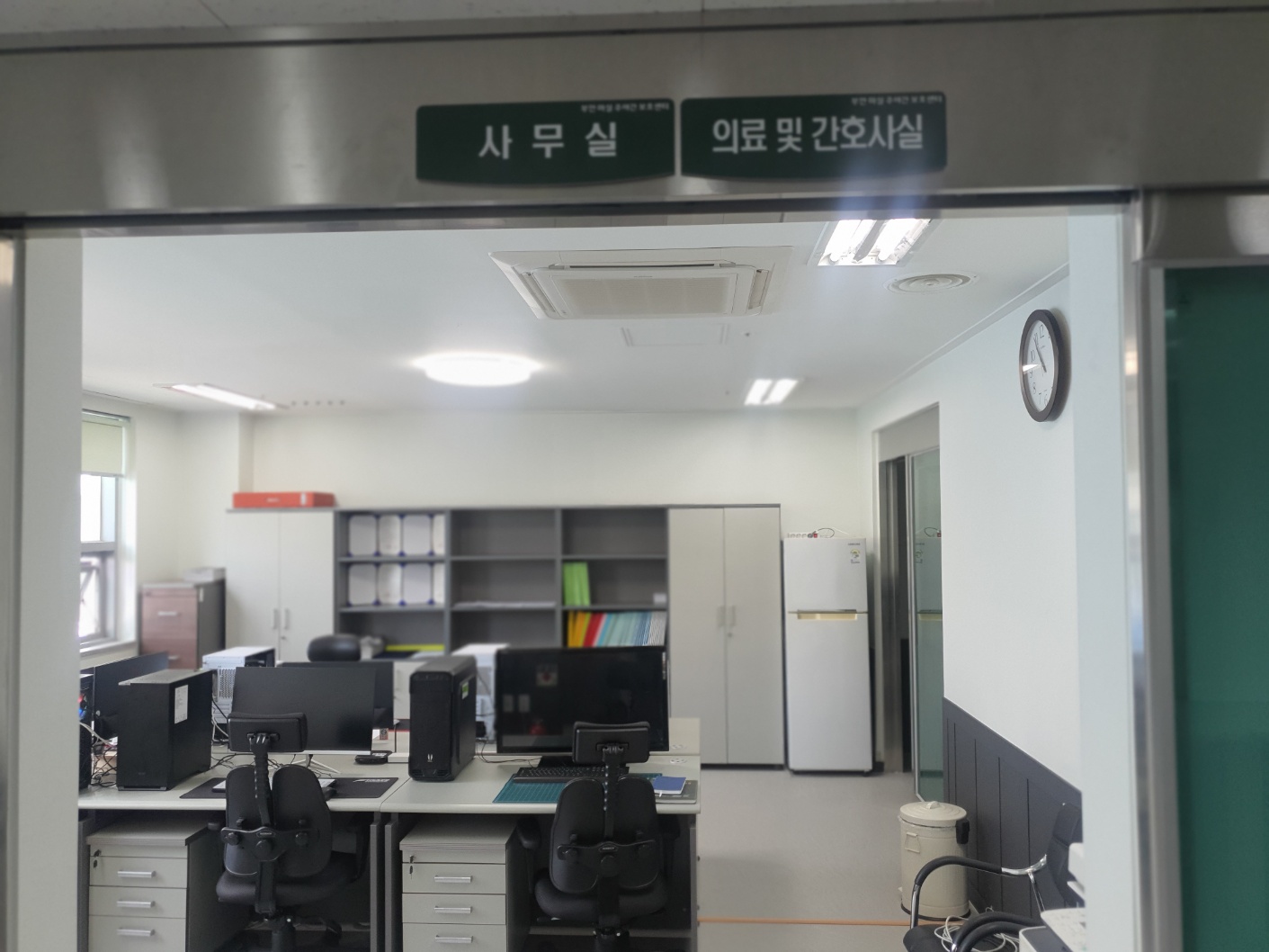센터 이미지